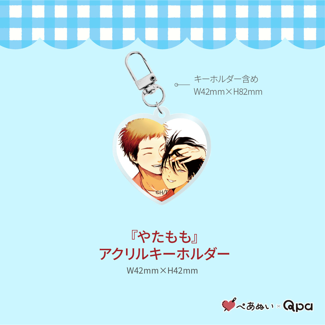 【受注生産商品】『やたもも』コンプリートセット