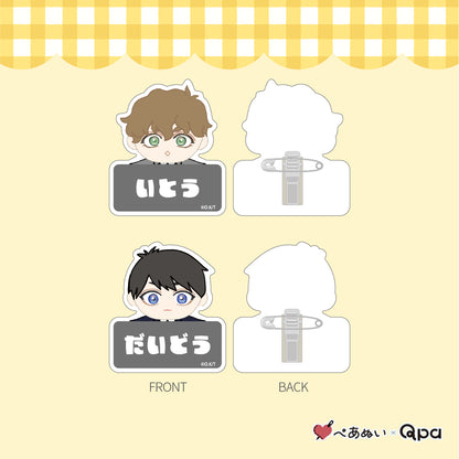 【受注生産商品】『はじまりはワンナイトリグレット』コンプリートセット