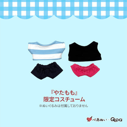 【受注生産商品】『やたもも』コンプリートセット