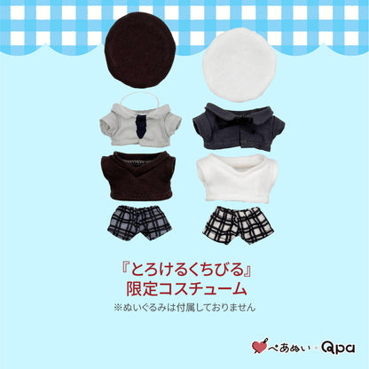 【受注生産商品】『とろけるくちびる』コンプリートセット