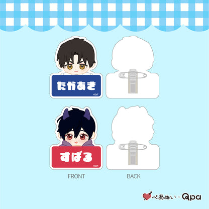 【受注生産商品】『淫魔くんデリバリー』コンプリートセット