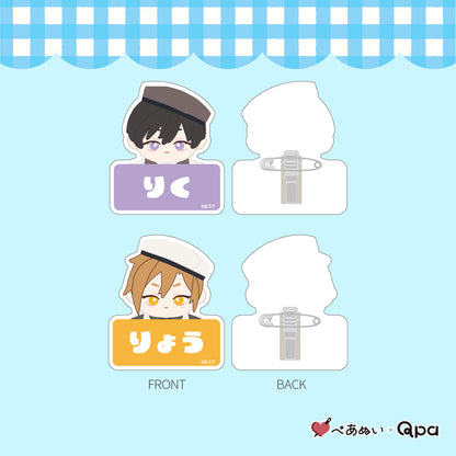 【受注生産商品】『とろけるくちびる』コンプリートセット