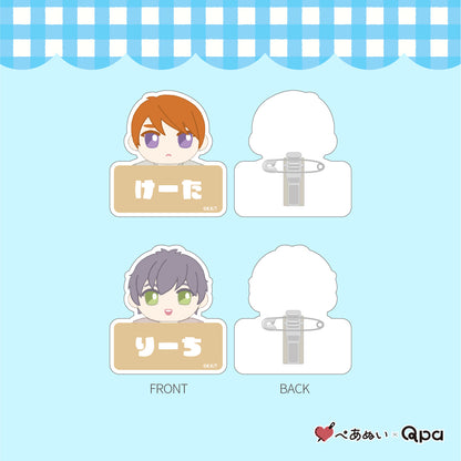 【受注生産商品】『とめどなく、シュガー』コンプリートセット