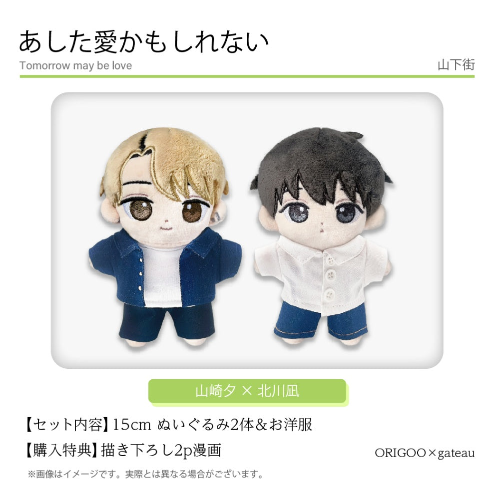 ギャラリー – ぺあぬい
