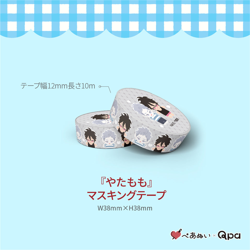 【受注生産商品】『やたもも』コンプリートセット