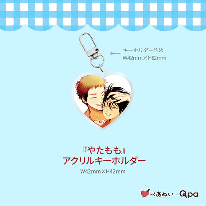 【受注生産商品】『やたもも』コンプリートセット